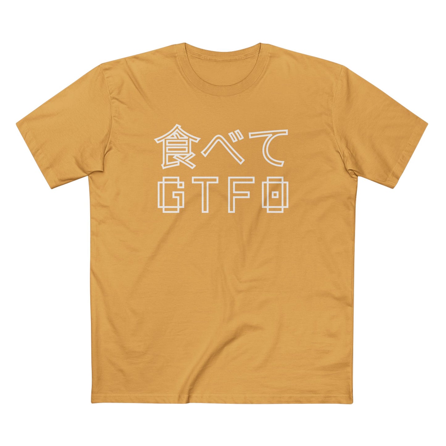 EAT & GTFO 8-BIT JAPAN TEE