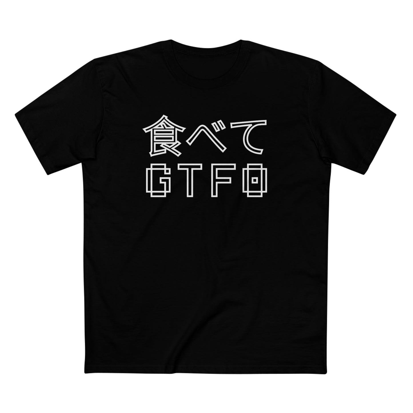 EAT & GTFO 8-BIT JAPAN TEE