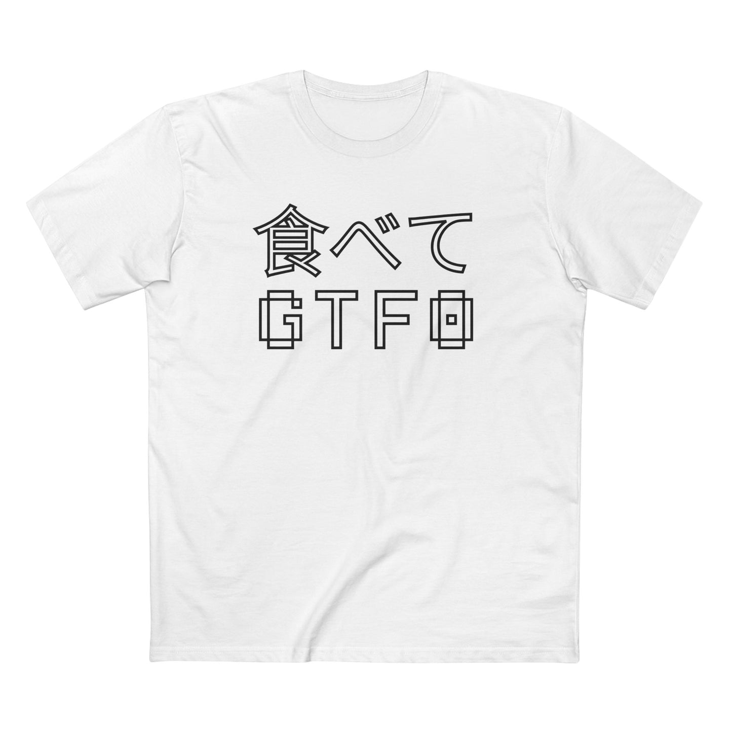 EAT & GTFO 8-BIT JAPAN TEE