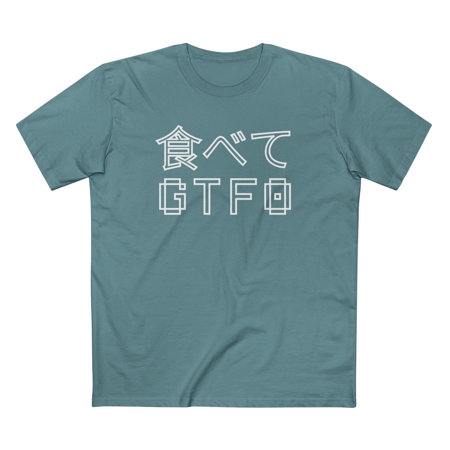 EAT & GTFO 8-BIT JAPAN TEE