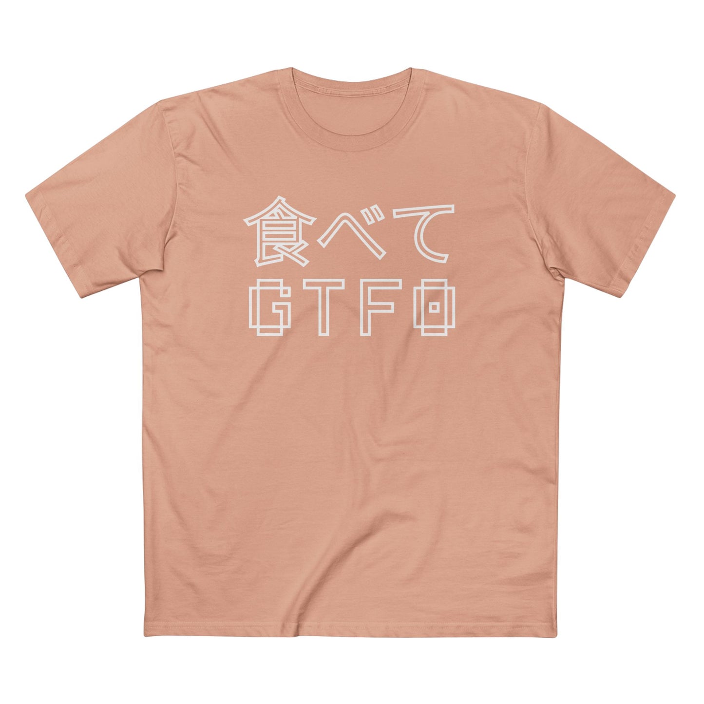 EAT & GTFO 8-BIT JAPAN TEE